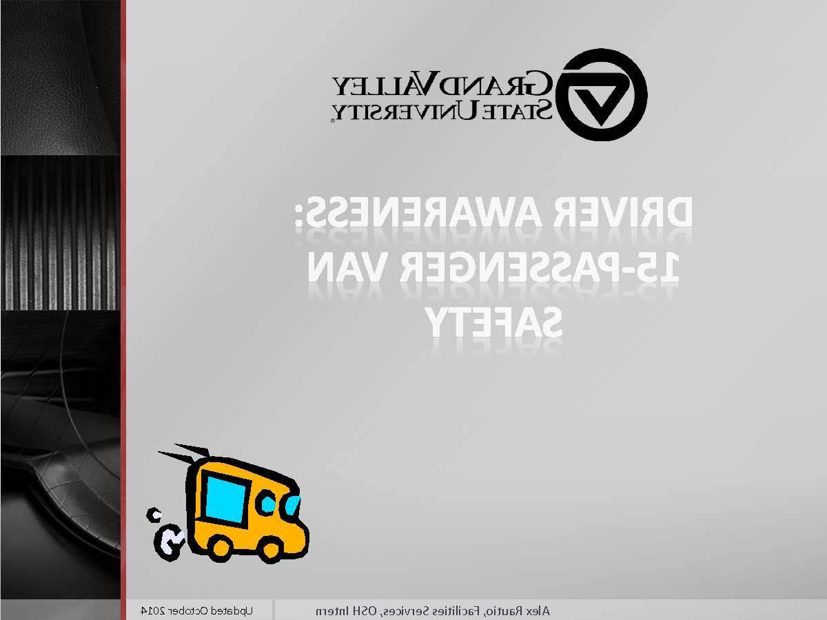 驾驶员意识15座面包车安全pdf. 完整的演示可以通过Youtube视频在这个页面上获得.
